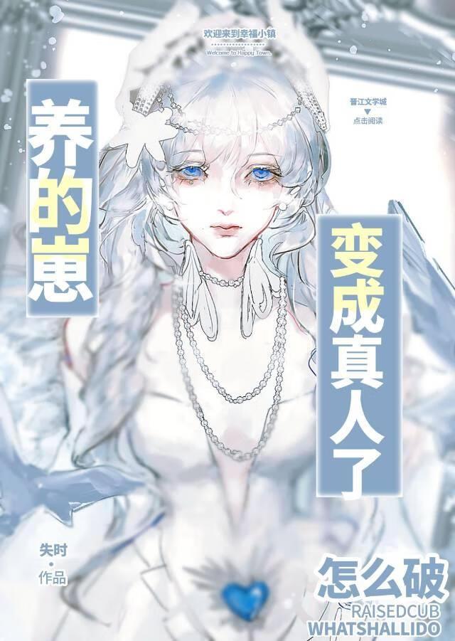 林浩演过哪些电视剧