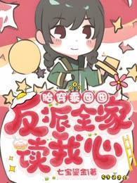 霸王别姬屠洪刚