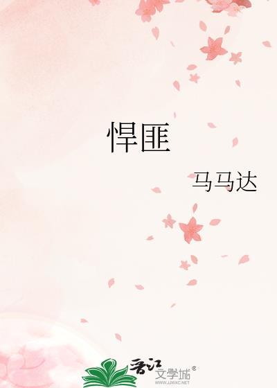 如果今夜不下雨by