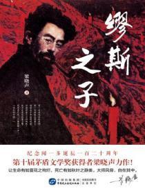 拿捏声控的正确方式笔趣阁
