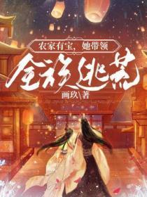 龙头图片大全大图