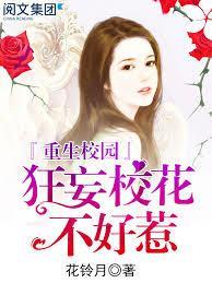 意识上传能实现吗