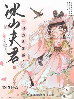 意识上传根本不是永生