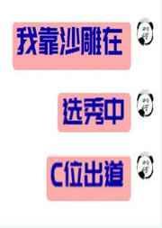 着迷和迷恋哪个程度深